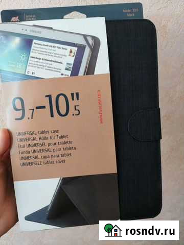 Универсальный чехол для планшета Челябинск - изображение 1