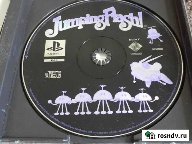 Игра для PS- one лицензия Аткарск - изображение 1