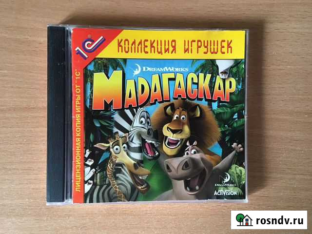 Игра на пк «Мадагаскар» Бердск - изображение 1