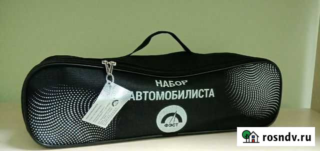 Набор автомобилиста авто-2 (фест) Тамбов - изображение 1