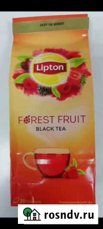 Чай Lipton Forest tea 150 г Мурманск - изображение 1