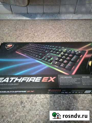 Игровая клавиатура и мышь Самара - изображение 1