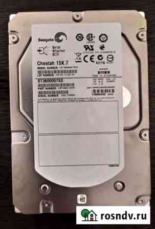 Жёсткие диски Cheetah 15K.7 ST3600057SS 600GB Коммунарка