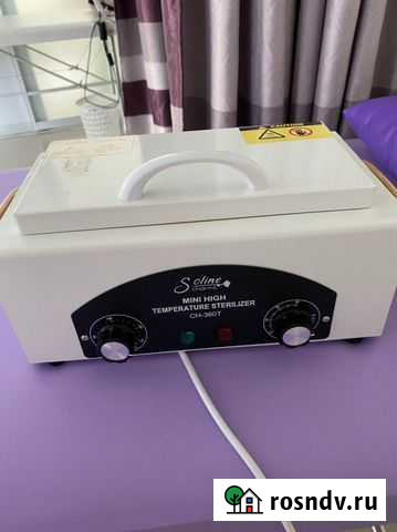 Аппарат для маникюра Симферополь - изображение 1