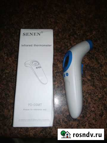 Термометр Чебоксары - изображение 1