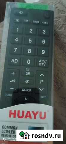 Универсальный пульт для телевизоров тosiba Каменск-Шахтинский - изображение 1