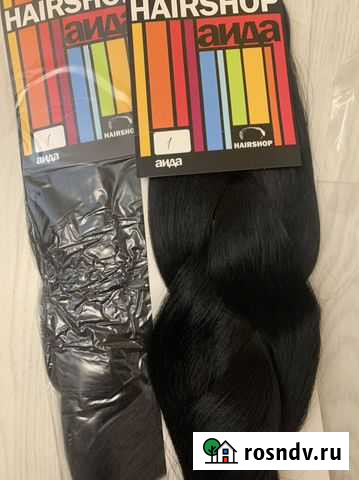 Канекалон аида 200г/130см Химки - изображение 1