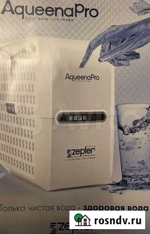 Очистка воды Аквина zepter Печора - изображение 1