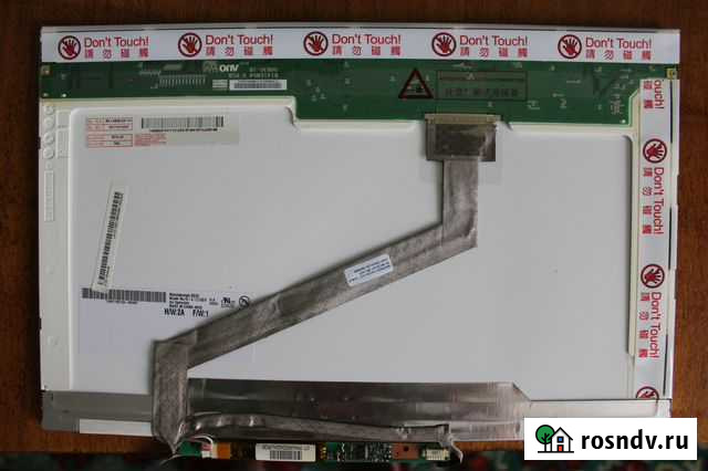 Матрица Волжский - изображение 1