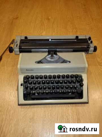 Печатная машинка Любава Владимир - изображение 1