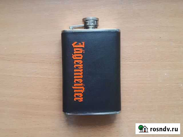 Фляжка Jagermeister, 120 мл Новосибирск - изображение 1