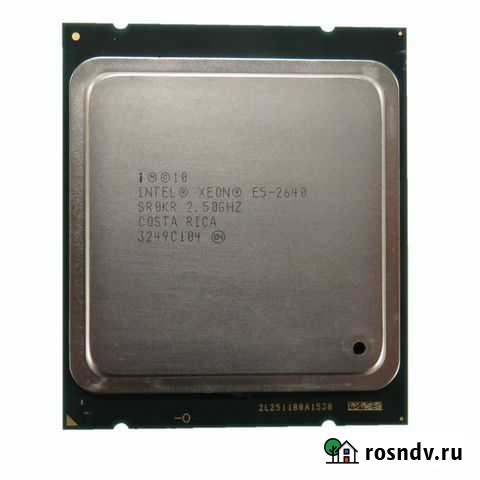 Xeon E5-2640 Калуга - изображение 1