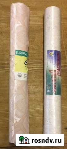 Обои Магадан - изображение 1