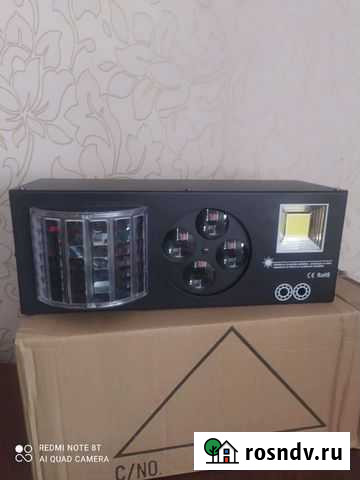 Лазерная светомузыка Константиново - изображение 1