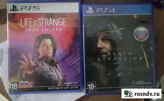 Игры для ps4, ps5 Киров