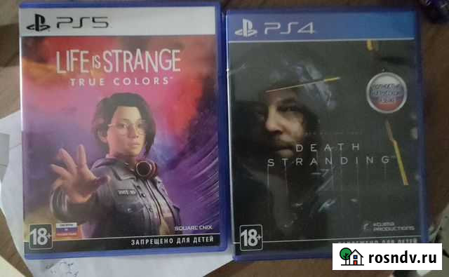 Игры для ps4, ps5 Киров - изображение 1