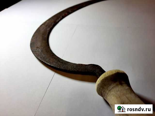 Серп XIX века Выселки - изображение 1