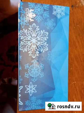 Альбом для монет сочи 2014 Великий Новгород - изображение 1