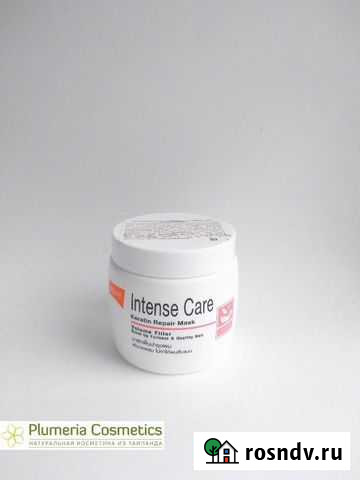 Тайская Маска для объема и утолщения волос, 200 мл Абакан - изображение 1