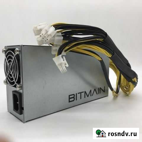 Бп bitmain 1800W APW 7 новые Иркутск - изображение 1