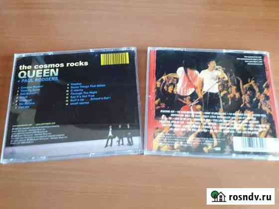 Queen 3CD Cosmos Rocks / Return Champions Керчь