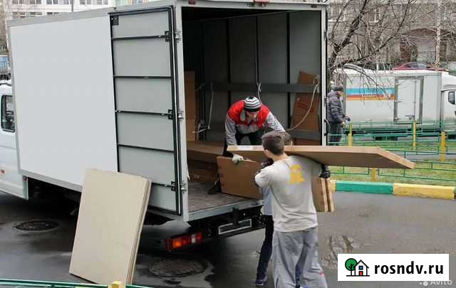 Грузчики/разнорабочие 24/7 Будённовск - изображение 1