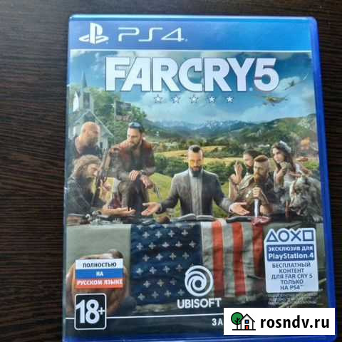 Far Cry 5 PS4 Пермь - изображение 1