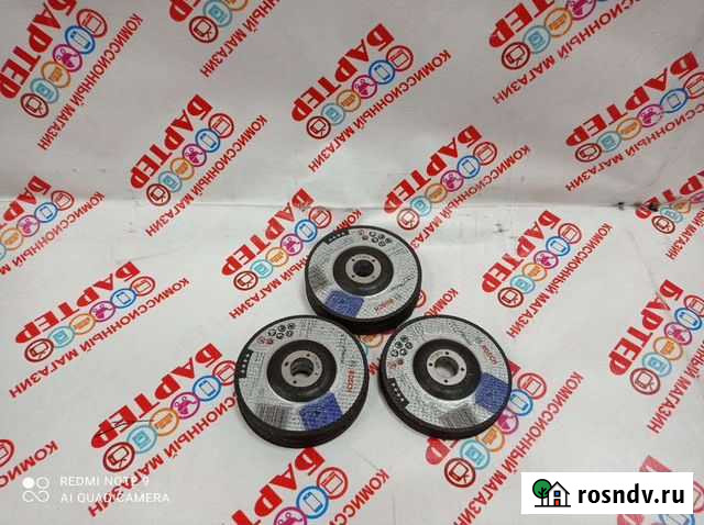 Диск для болгарки 125р Б9 Ангарск - изображение 1