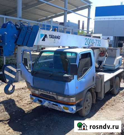 Автокран 5т Автовышка 22м Екатеринбург - изображение 1