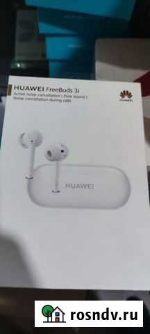Беспроводные наушники huawei freebuds 3i Иваново - изображение 1