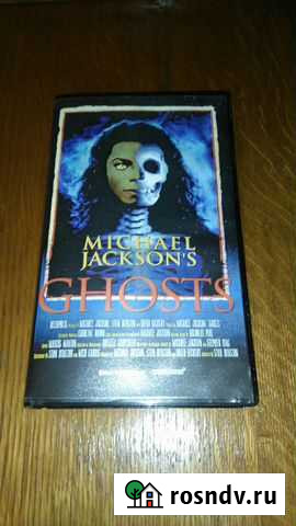 Стерео видео кассета Льгов - изображение 1