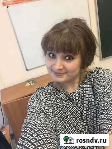 Репетитор английского языка/ начальной школы Воскресенск - изображение 1