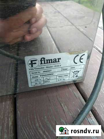 Фритюрница Солнечногорск - изображение 1