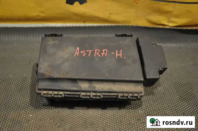 Блок предохранителей opel Astra L48 Иркутск - изображение 1