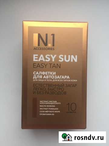 Продам салфетки для автозагара от Рив Гош Белгород - изображение 1