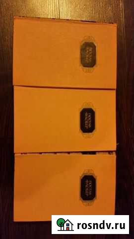 Гюстав Флобер. Собрание сочинений в 3х томах Ивантеевка - изображение 1