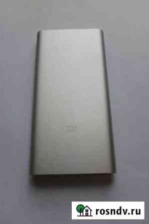 Зарядные устройства Xiaomi Mi Москва