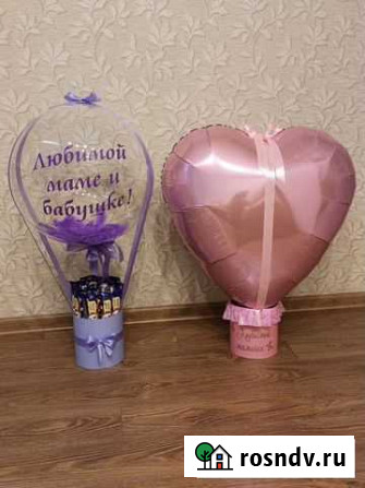 Гелиевые шары Омск - изображение 1