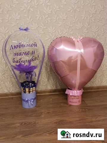 Гелиевые шары Омск - изображение 1