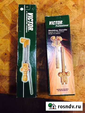 Victor газовый резак Москва - изображение 1