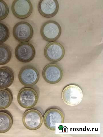 Монеты 10 рублевые Новая Ляля - изображение 1