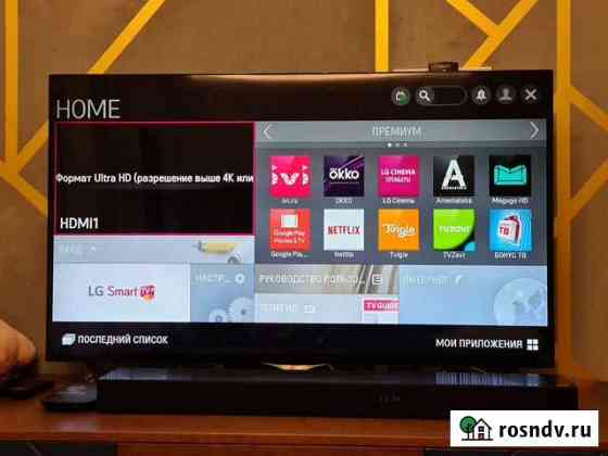 Телевизор smart tv 49 lg Иваново