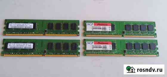 Оперативная память ddr2 Челябинск