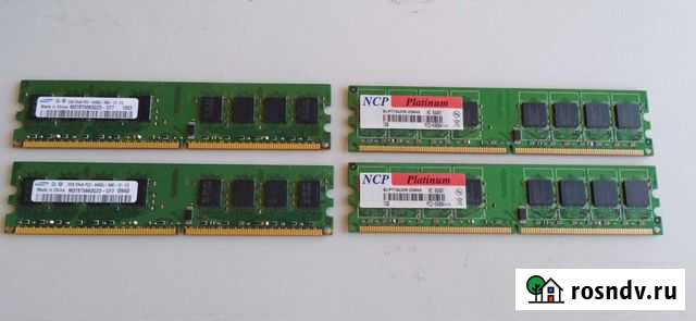 Оперативная память ddr2 Челябинск - изображение 1