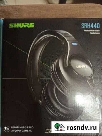 Наушники shure srh 440 Иваново - изображение 1