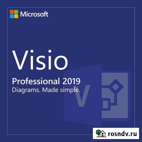 Microsoft Visio PRO / Project PRO 2016-2021, ключи Краснодар - изображение 1