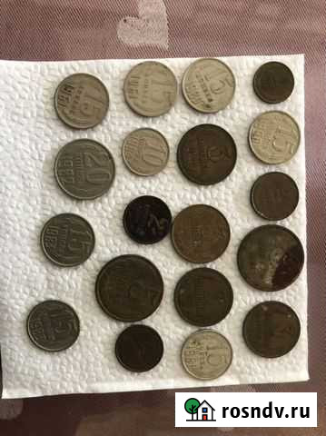 Монеты СССР 1960-1961 Владивосток - изображение 1