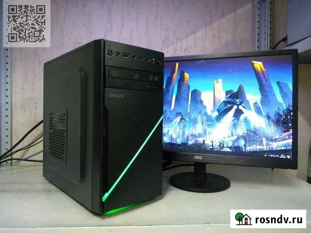 Компьютер офисный Краснодар - изображение 1