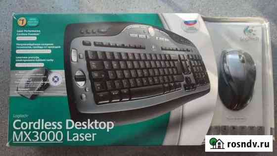 Беспроводная клавиатура Logitech MX3000 и мышь MX6 Иркутск