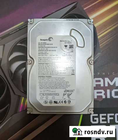 Жесткий диск Seagate 120gb 7200 оборотов Махачкала - изображение 1